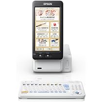 エプソン　カラリオPF-81 2021年版 ハガキプリンタ　　新品インク交換済み 616NTbok+-L._AC_UL210_SR210,